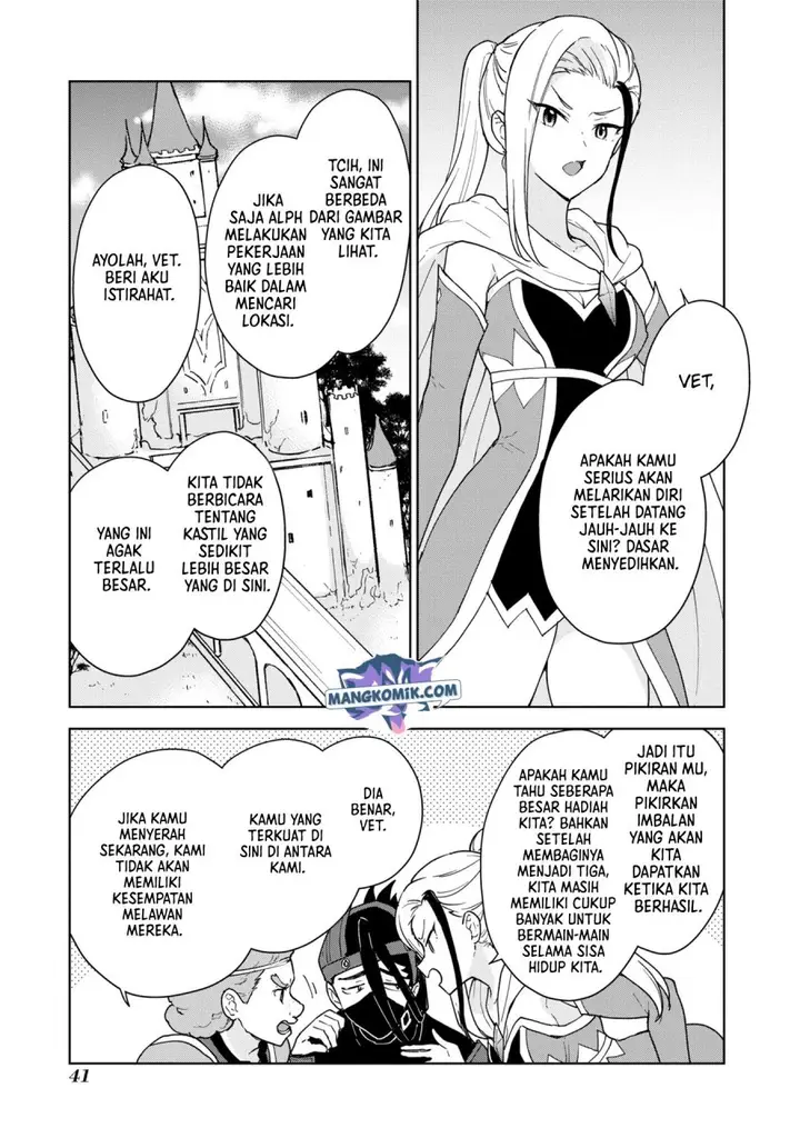 image-komik-cheat-skill-shisha-sosei-ga-kakusei-shite-inishieno-maougun-wo-fukkatsu-sasete-shimaimashita-dare-mo-shinasenai-saikyou-hiiro-chapter-20-5/27