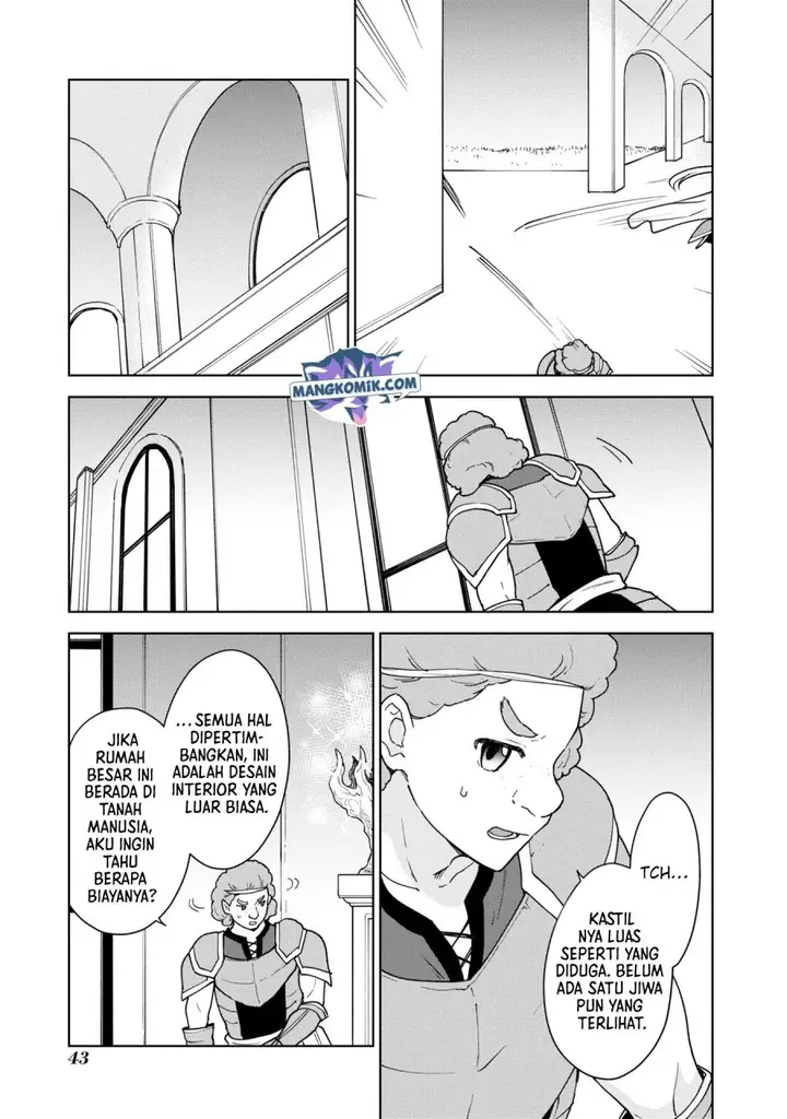 image-komik-cheat-skill-shisha-sosei-ga-kakusei-shite-inishieno-maougun-wo-fukkatsu-sasete-shimaimashita-dare-mo-shinasenai-saikyou-hiiro-chapter-20-7/27
