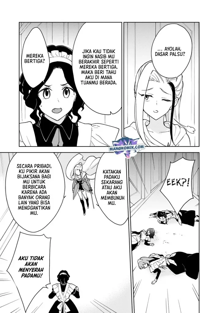 image-komik-cheat-skill-shisha-sosei-ga-kakusei-shite-inishieno-maougun-wo-fukkatsu-sasete-shimaimashita-dare-mo-shinasenai-saikyou-hiiro-chapter-20-23/27