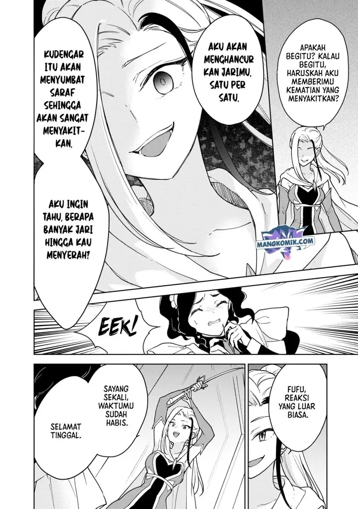 image-komik-cheat-skill-shisha-sosei-ga-kakusei-shite-inishieno-maougun-wo-fukkatsu-sasete-shimaimashita-dare-mo-shinasenai-saikyou-hiiro-chapter-20-24/27