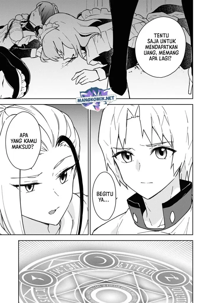 image-komik-cheat-skill-shisha-sosei-ga-kakusei-shite-inishieno-maougun-wo-fukkatsu-sasete-shimaimashita-dare-mo-shinasenai-saikyou-hiiro-chapter-21-3/28