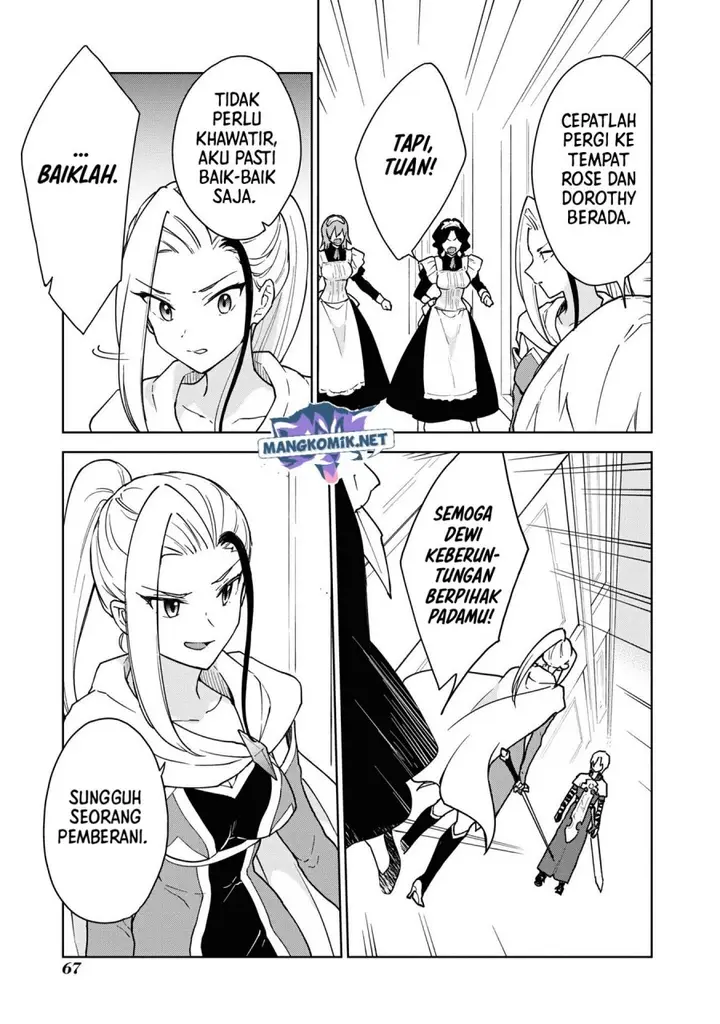 image-komik-cheat-skill-shisha-sosei-ga-kakusei-shite-inishieno-maougun-wo-fukkatsu-sasete-shimaimashita-dare-mo-shinasenai-saikyou-hiiro-chapter-21-5/28