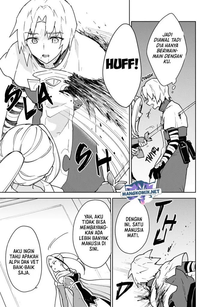 image-komik-cheat-skill-shisha-sosei-ga-kakusei-shite-inishieno-maougun-wo-fukkatsu-sasete-shimaimashita-dare-mo-shinasenai-saikyou-hiiro-chapter-21-11/28