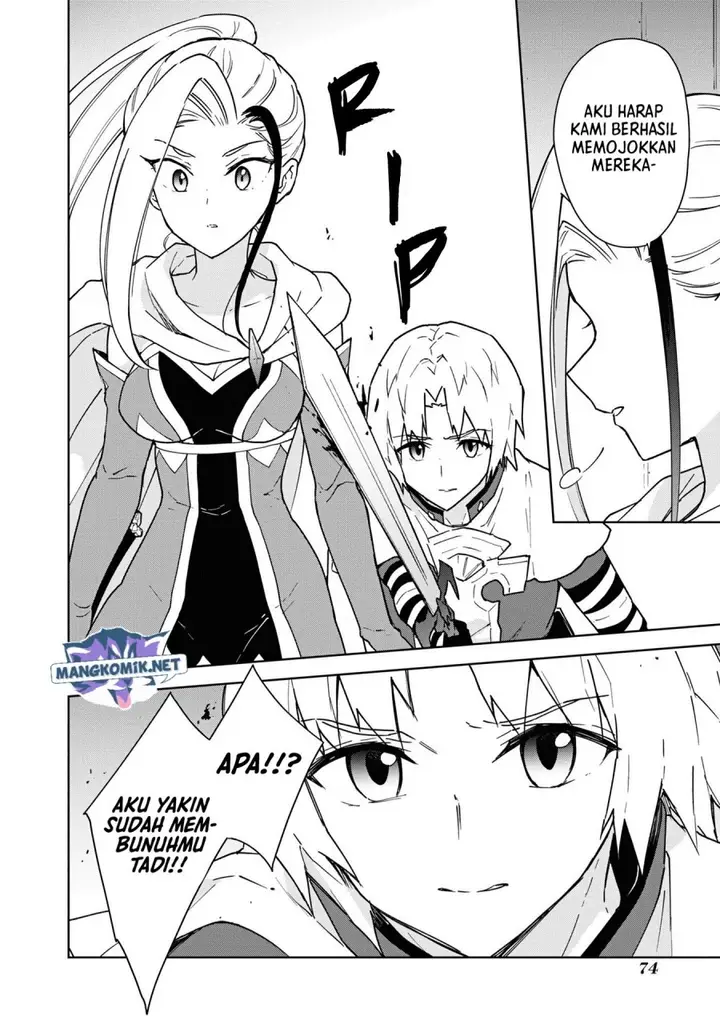 image-komik-cheat-skill-shisha-sosei-ga-kakusei-shite-inishieno-maougun-wo-fukkatsu-sasete-shimaimashita-dare-mo-shinasenai-saikyou-hiiro-chapter-21-12/28