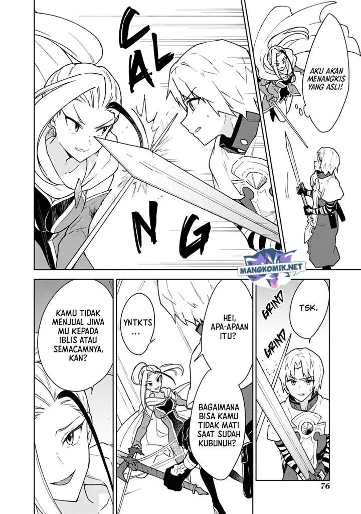 image-komik-cheat-skill-shisha-sosei-ga-kakusei-shite-inishieno-maougun-wo-fukkatsu-sasete-shimaimashita-dare-mo-shinasenai-saikyou-hiiro-chapter-21-14/28
