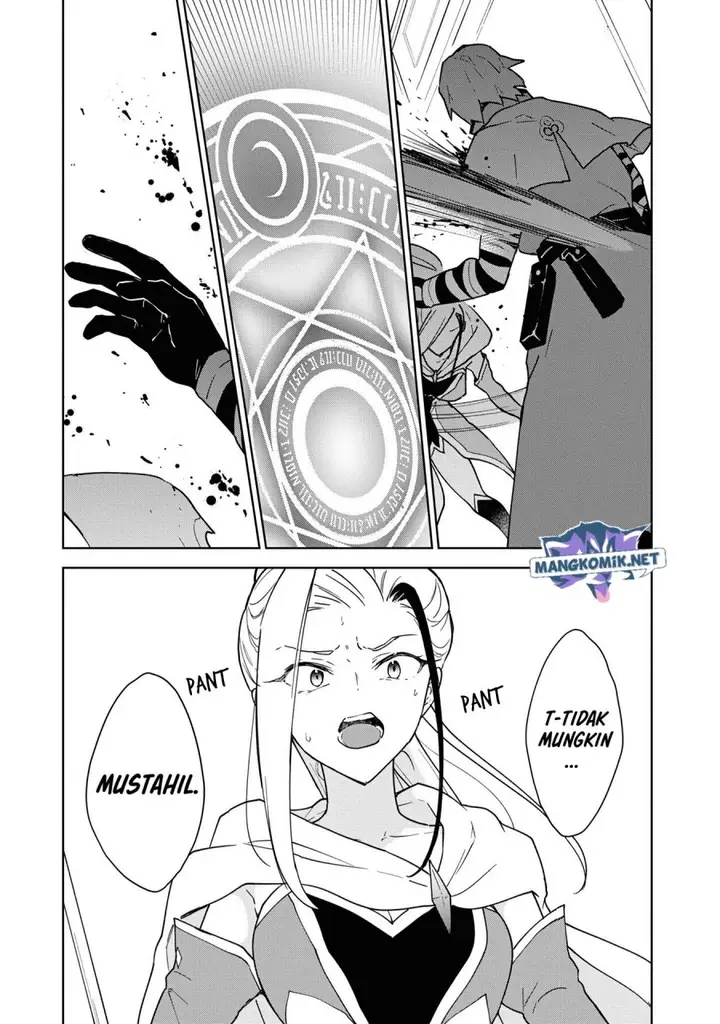 image-komik-cheat-skill-shisha-sosei-ga-kakusei-shite-inishieno-maougun-wo-fukkatsu-sasete-shimaimashita-dare-mo-shinasenai-saikyou-hiiro-chapter-21-17/28
