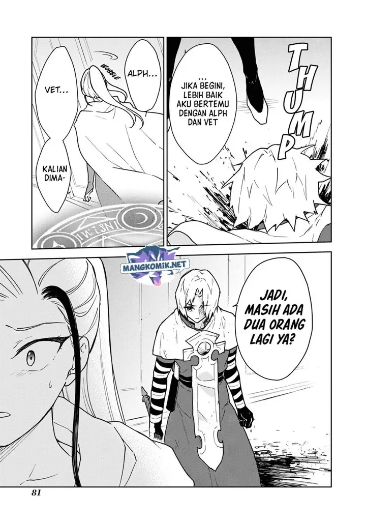 image-komik-cheat-skill-shisha-sosei-ga-kakusei-shite-inishieno-maougun-wo-fukkatsu-sasete-shimaimashita-dare-mo-shinasenai-saikyou-hiiro-chapter-21-19/28
