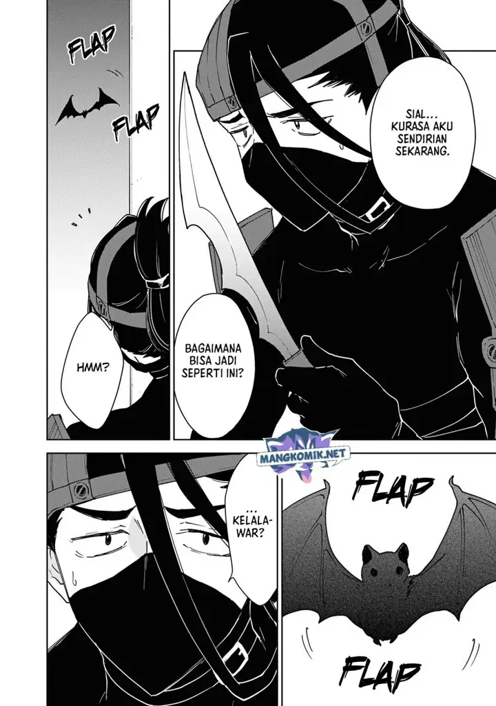 image-komik-cheat-skill-shisha-sosei-ga-kakusei-shite-inishieno-maougun-wo-fukkatsu-sasete-shimaimashita-dare-mo-shinasenai-saikyou-hiiro-chapter-21-22/28