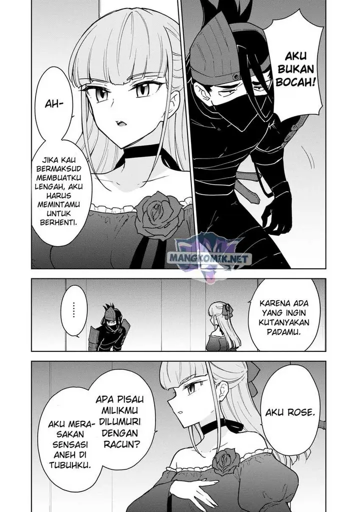 image-komik-cheat-skill-shisha-sosei-ga-kakusei-shite-inishieno-maougun-wo-fukkatsu-sasete-shimaimashita-dare-mo-shinasenai-saikyou-hiiro-chapter-22-3/39