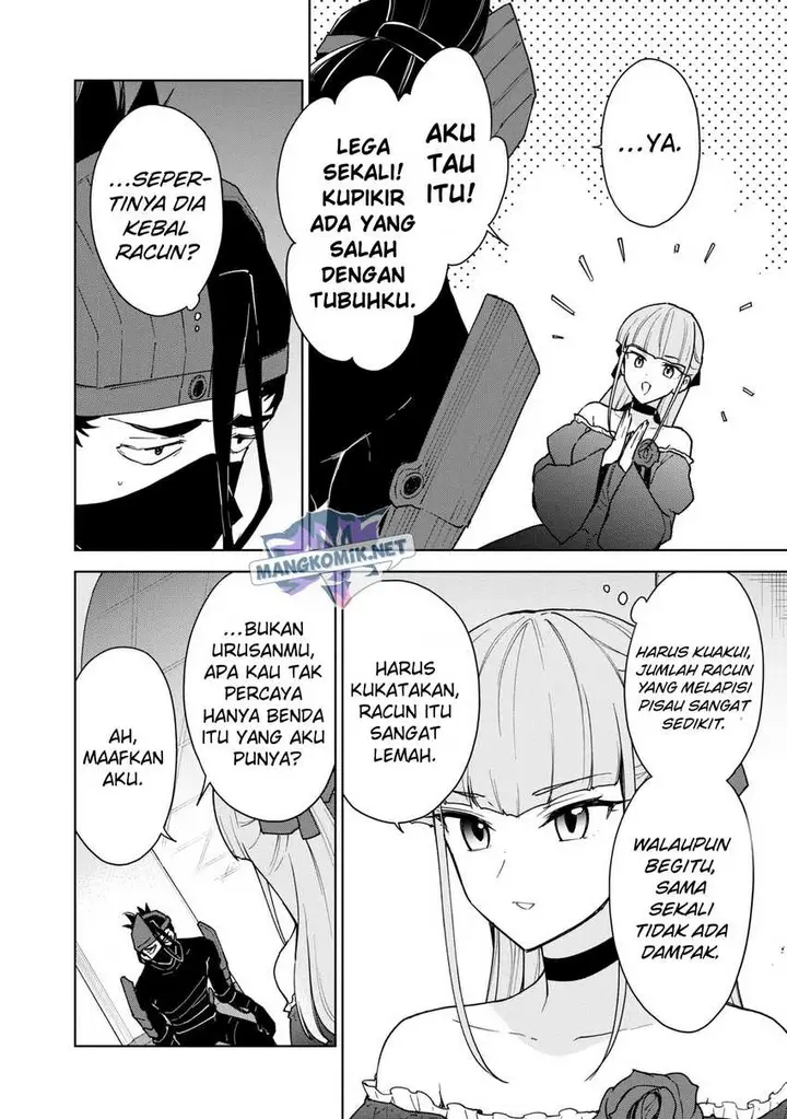 image-komik-cheat-skill-shisha-sosei-ga-kakusei-shite-inishieno-maougun-wo-fukkatsu-sasete-shimaimashita-dare-mo-shinasenai-saikyou-hiiro-chapter-22-4/39