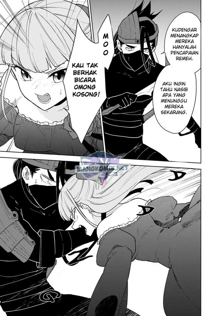 image-komik-cheat-skill-shisha-sosei-ga-kakusei-shite-inishieno-maougun-wo-fukkatsu-sasete-shimaimashita-dare-mo-shinasenai-saikyou-hiiro-chapter-22-9/39