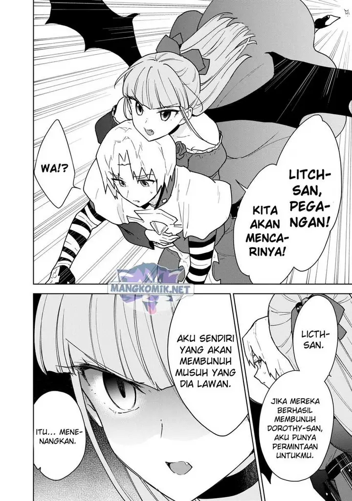 image-komik-cheat-skill-shisha-sosei-ga-kakusei-shite-inishieno-maougun-wo-fukkatsu-sasete-shimaimashita-dare-mo-shinasenai-saikyou-hiiro-chapter-22-18/39