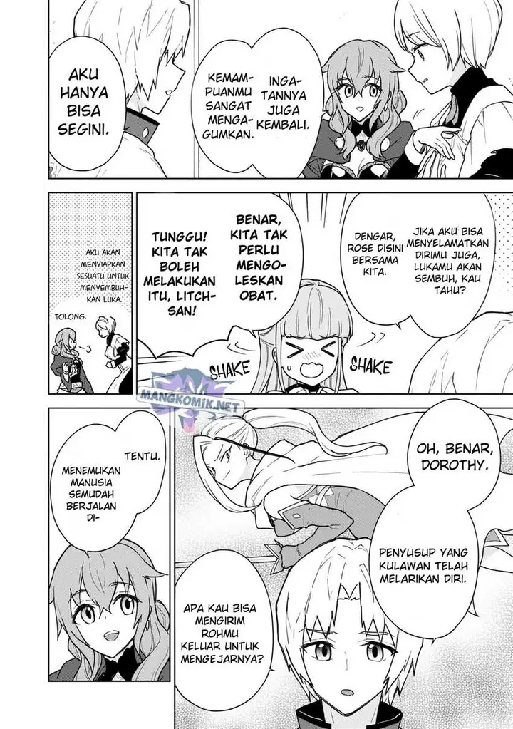 image-komik-cheat-skill-shisha-sosei-ga-kakusei-shite-inishieno-maougun-wo-fukkatsu-sasete-shimaimashita-dare-mo-shinasenai-saikyou-hiiro-chapter-22-22/39