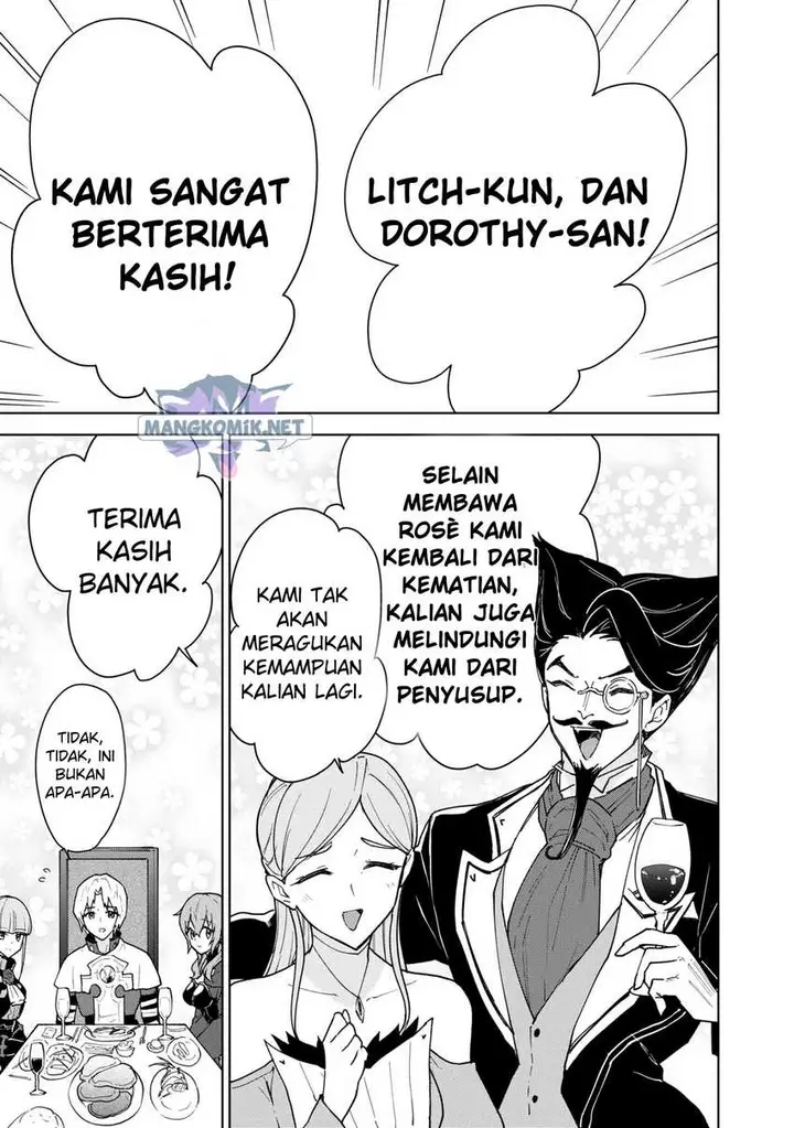 image-komik-cheat-skill-shisha-sosei-ga-kakusei-shite-inishieno-maougun-wo-fukkatsu-sasete-shimaimashita-dare-mo-shinasenai-saikyou-hiiro-chapter-22-25/39