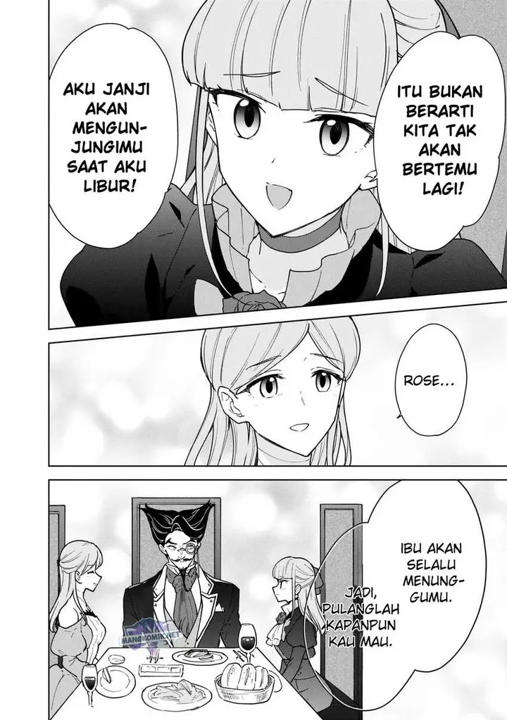 image-komik-cheat-skill-shisha-sosei-ga-kakusei-shite-inishieno-maougun-wo-fukkatsu-sasete-shimaimashita-dare-mo-shinasenai-saikyou-hiiro-chapter-22-28/39