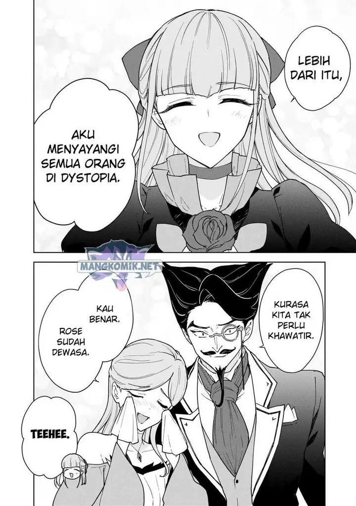 image-komik-cheat-skill-shisha-sosei-ga-kakusei-shite-inishieno-maougun-wo-fukkatsu-sasete-shimaimashita-dare-mo-shinasenai-saikyou-hiiro-chapter-22-30/39