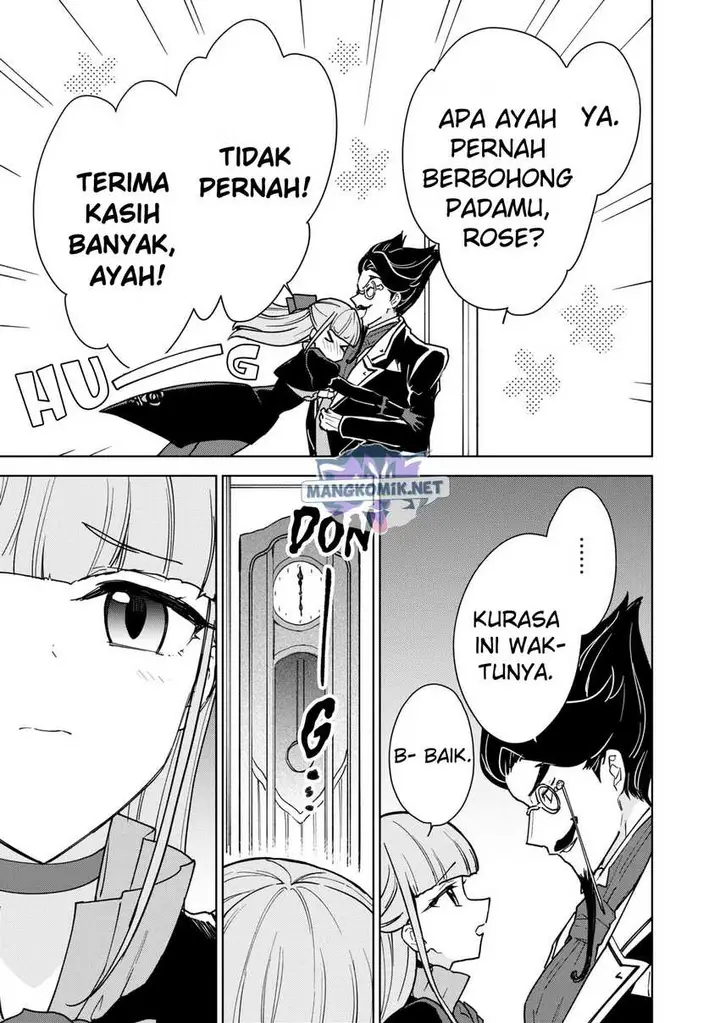 image-komik-cheat-skill-shisha-sosei-ga-kakusei-shite-inishieno-maougun-wo-fukkatsu-sasete-shimaimashita-dare-mo-shinasenai-saikyou-hiiro-chapter-22-33/39
