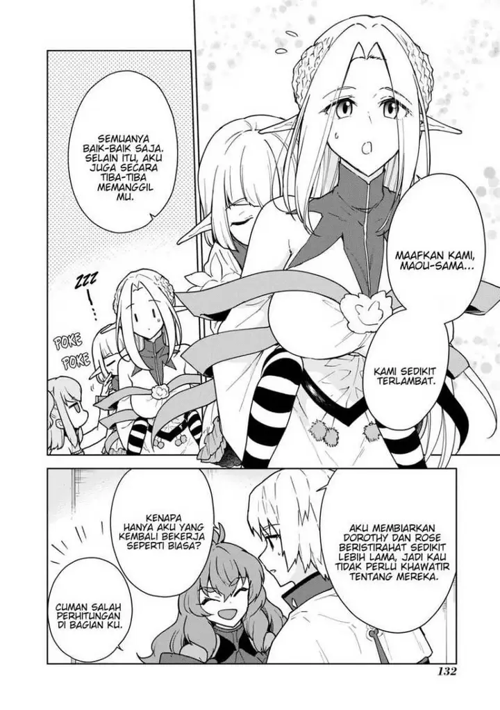 image-komik-cheat-skill-shisha-sosei-ga-kakusei-shite-inishieno-maougun-wo-fukkatsu-sasete-shimaimashita-dare-mo-shinasenai-saikyou-hiiro-chapter-23-6/42