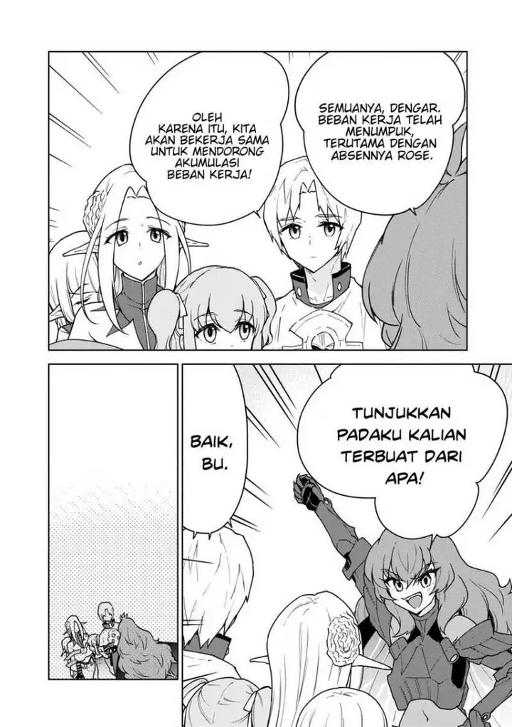 image-komik-cheat-skill-shisha-sosei-ga-kakusei-shite-inishieno-maougun-wo-fukkatsu-sasete-shimaimashita-dare-mo-shinasenai-saikyou-hiiro-chapter-23-8/42