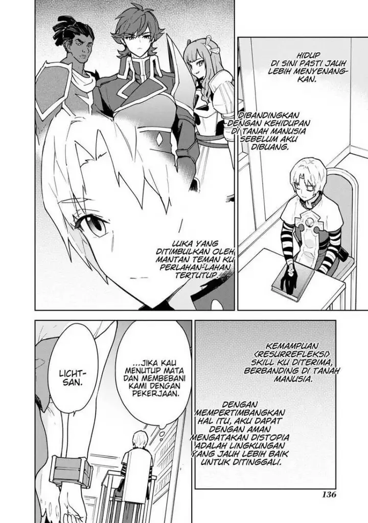 image-komik-cheat-skill-shisha-sosei-ga-kakusei-shite-inishieno-maougun-wo-fukkatsu-sasete-shimaimashita-dare-mo-shinasenai-saikyou-hiiro-chapter-23-10/42
