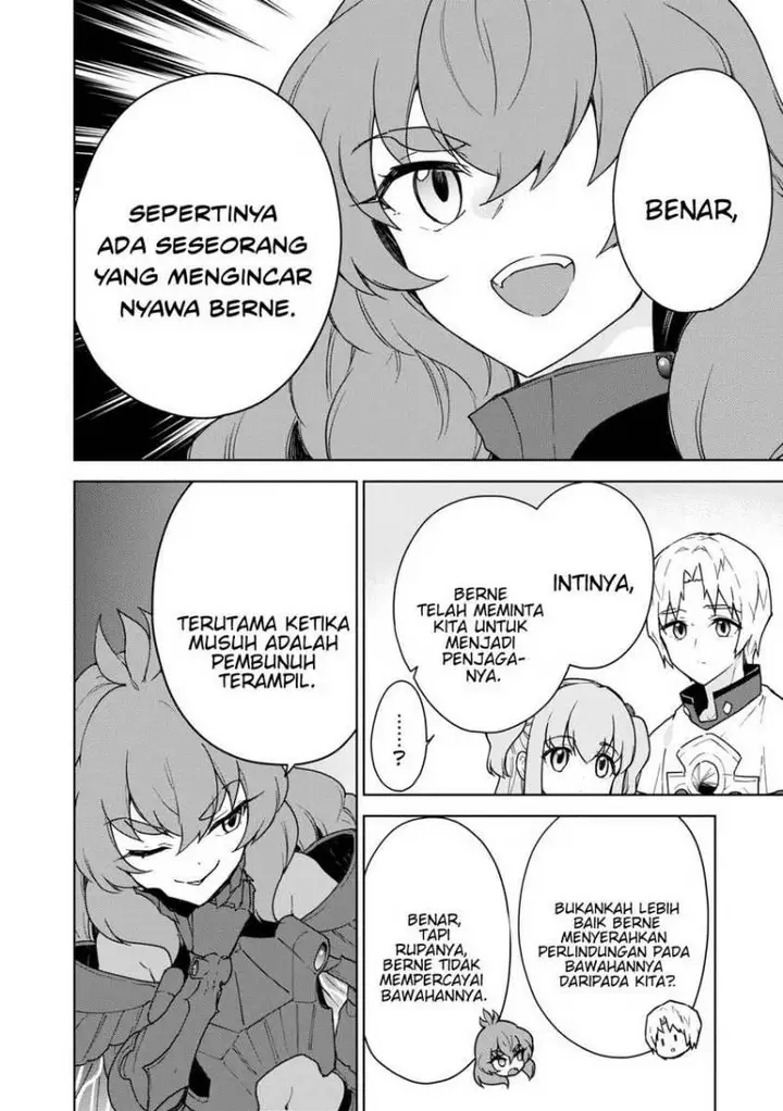 image-komik-cheat-skill-shisha-sosei-ga-kakusei-shite-inishieno-maougun-wo-fukkatsu-sasete-shimaimashita-dare-mo-shinasenai-saikyou-hiiro-chapter-23-12/42