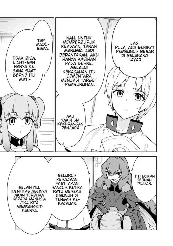 image-komik-cheat-skill-shisha-sosei-ga-kakusei-shite-inishieno-maougun-wo-fukkatsu-sasete-shimaimashita-dare-mo-shinasenai-saikyou-hiiro-chapter-23-13/42