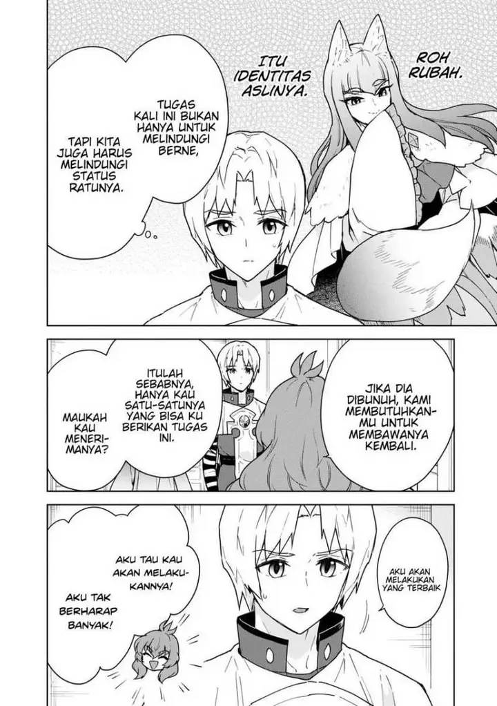 image-komik-cheat-skill-shisha-sosei-ga-kakusei-shite-inishieno-maougun-wo-fukkatsu-sasete-shimaimashita-dare-mo-shinasenai-saikyou-hiiro-chapter-23-14/42
