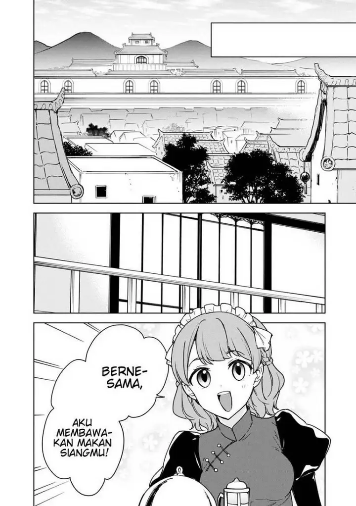 image-komik-cheat-skill-shisha-sosei-ga-kakusei-shite-inishieno-maougun-wo-fukkatsu-sasete-shimaimashita-dare-mo-shinasenai-saikyou-hiiro-chapter-23-18/42