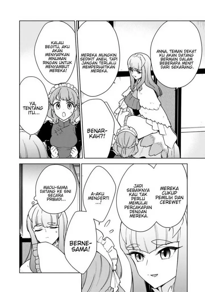 image-komik-cheat-skill-shisha-sosei-ga-kakusei-shite-inishieno-maougun-wo-fukkatsu-sasete-shimaimashita-dare-mo-shinasenai-saikyou-hiiro-chapter-23-20/42