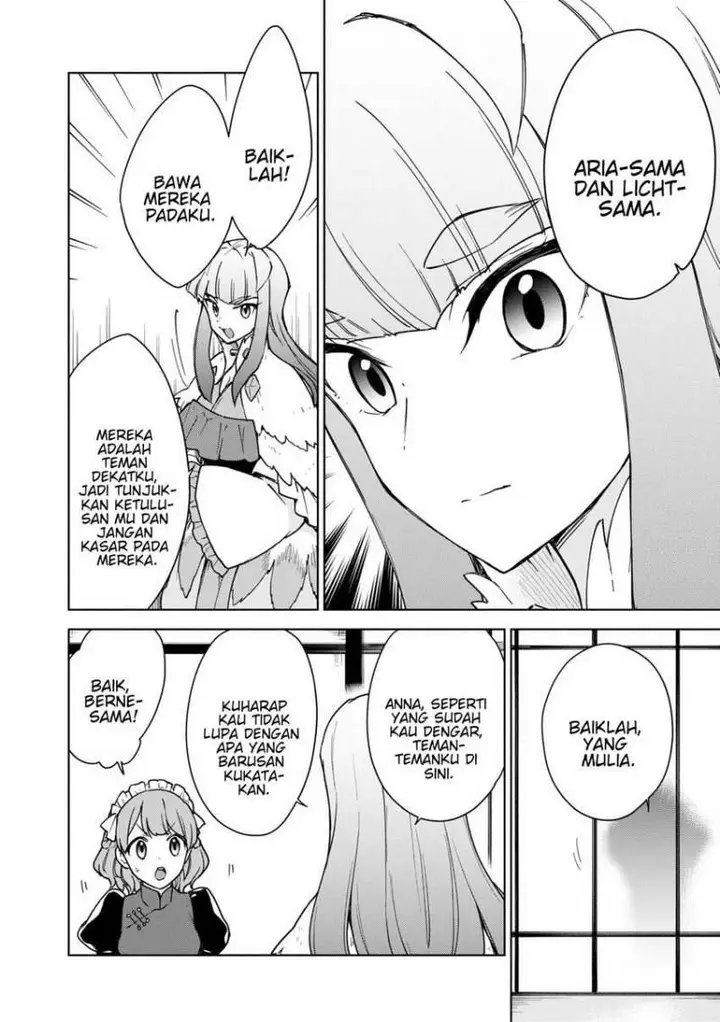 image-komik-cheat-skill-shisha-sosei-ga-kakusei-shite-inishieno-maougun-wo-fukkatsu-sasete-shimaimashita-dare-mo-shinasenai-saikyou-hiiro-chapter-23-22/42