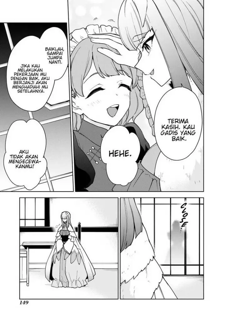 image-komik-cheat-skill-shisha-sosei-ga-kakusei-shite-inishieno-maougun-wo-fukkatsu-sasete-shimaimashita-dare-mo-shinasenai-saikyou-hiiro-chapter-23-23/42