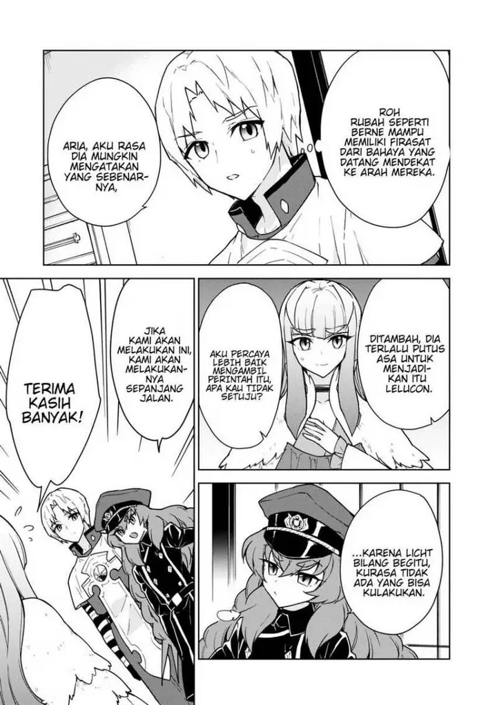 image-komik-cheat-skill-shisha-sosei-ga-kakusei-shite-inishieno-maougun-wo-fukkatsu-sasete-shimaimashita-dare-mo-shinasenai-saikyou-hiiro-chapter-23-27/42