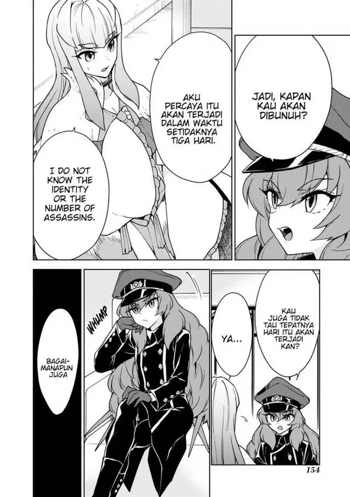 image-komik-cheat-skill-shisha-sosei-ga-kakusei-shite-inishieno-maougun-wo-fukkatsu-sasete-shimaimashita-dare-mo-shinasenai-saikyou-hiiro-chapter-23-28/42