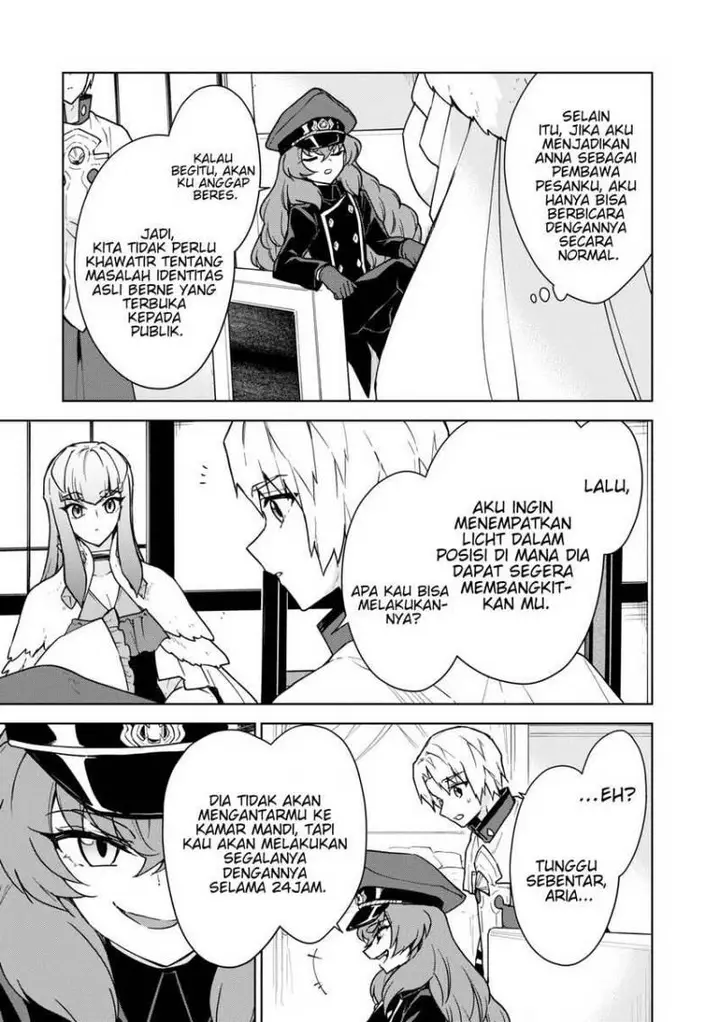 image-komik-cheat-skill-shisha-sosei-ga-kakusei-shite-inishieno-maougun-wo-fukkatsu-sasete-shimaimashita-dare-mo-shinasenai-saikyou-hiiro-chapter-23-31/42