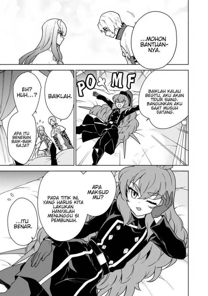 image-komik-cheat-skill-shisha-sosei-ga-kakusei-shite-inishieno-maougun-wo-fukkatsu-sasete-shimaimashita-dare-mo-shinasenai-saikyou-hiiro-chapter-23-33/42