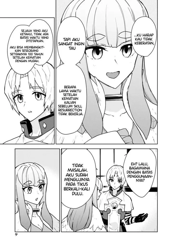 image-komik-cheat-skill-shisha-sosei-ga-kakusei-shite-inishieno-maougun-wo-fukkatsu-sasete-shimaimashita-dare-mo-shinasenai-saikyou-hiiro-chapter-24-12/46