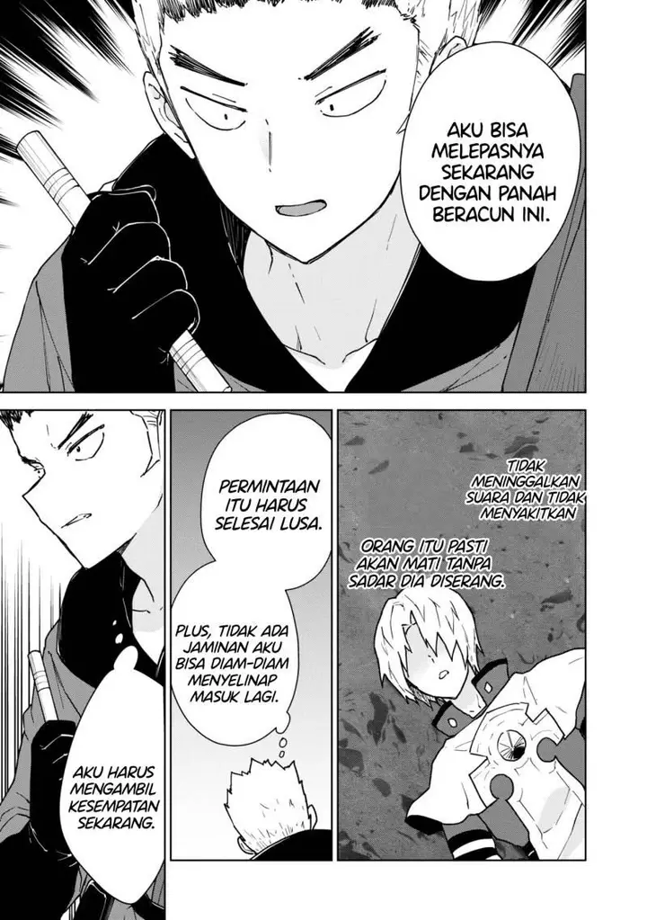 image-komik-cheat-skill-shisha-sosei-ga-kakusei-shite-inishieno-maougun-wo-fukkatsu-sasete-shimaimashita-dare-mo-shinasenai-saikyou-hiiro-chapter-24-24/46