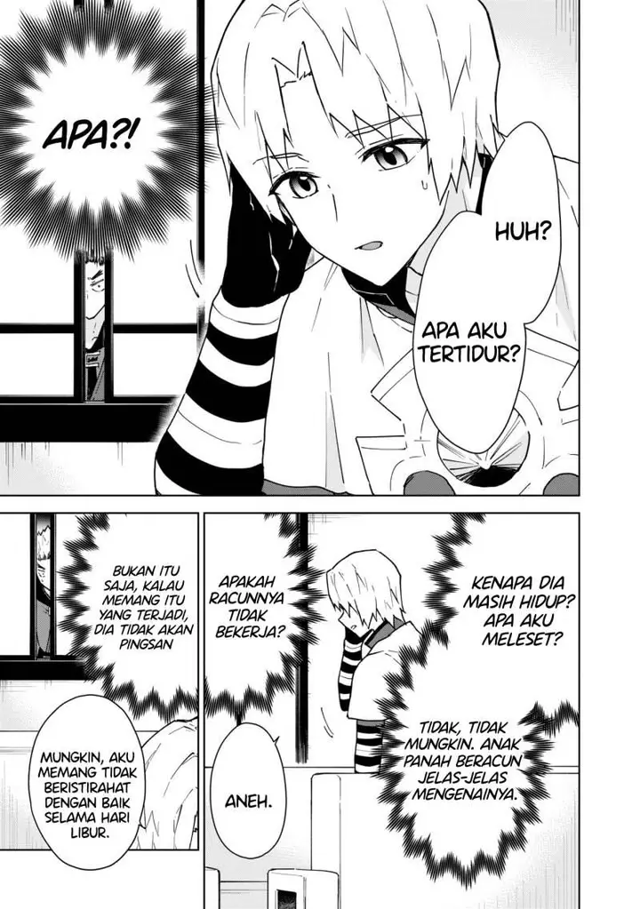 image-komik-cheat-skill-shisha-sosei-ga-kakusei-shite-inishieno-maougun-wo-fukkatsu-sasete-shimaimashita-dare-mo-shinasenai-saikyou-hiiro-chapter-24-28/46