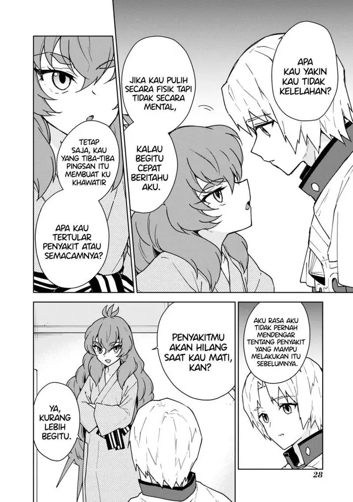 image-komik-cheat-skill-shisha-sosei-ga-kakusei-shite-inishieno-maougun-wo-fukkatsu-sasete-shimaimashita-dare-mo-shinasenai-saikyou-hiiro-chapter-24-31/46