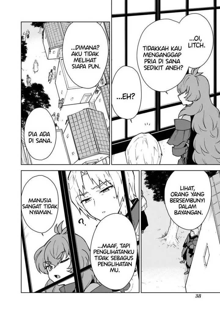 image-komik-cheat-skill-shisha-sosei-ga-kakusei-shite-inishieno-maougun-wo-fukkatsu-sasete-shimaimashita-dare-mo-shinasenai-saikyou-hiiro-chapter-24-41/46
