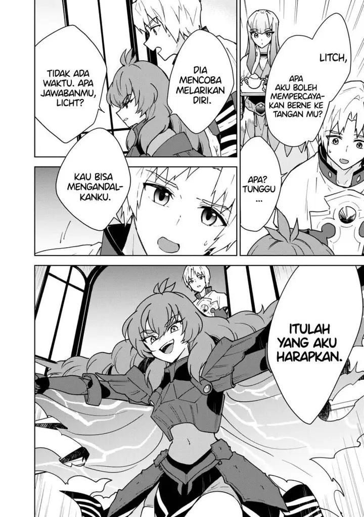image-komik-cheat-skill-shisha-sosei-ga-kakusei-shite-inishieno-maougun-wo-fukkatsu-sasete-shimaimashita-dare-mo-shinasenai-saikyou-hiiro-chapter-24-43/46