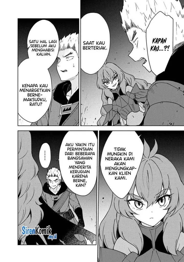 image-komik-cheat-skill-shisha-sosei-ga-kakusei-shite-inishieno-maougun-wo-fukkatsu-sasete-shimaimashita-dare-mo-shinasenai-saikyou-hiiro-chapter-25-24/35