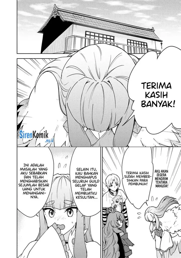 image-komik-cheat-skill-shisha-sosei-ga-kakusei-shite-inishieno-maougun-wo-fukkatsu-sasete-shimaimashita-dare-mo-shinasenai-saikyou-hiiro-chapter-25-26/35