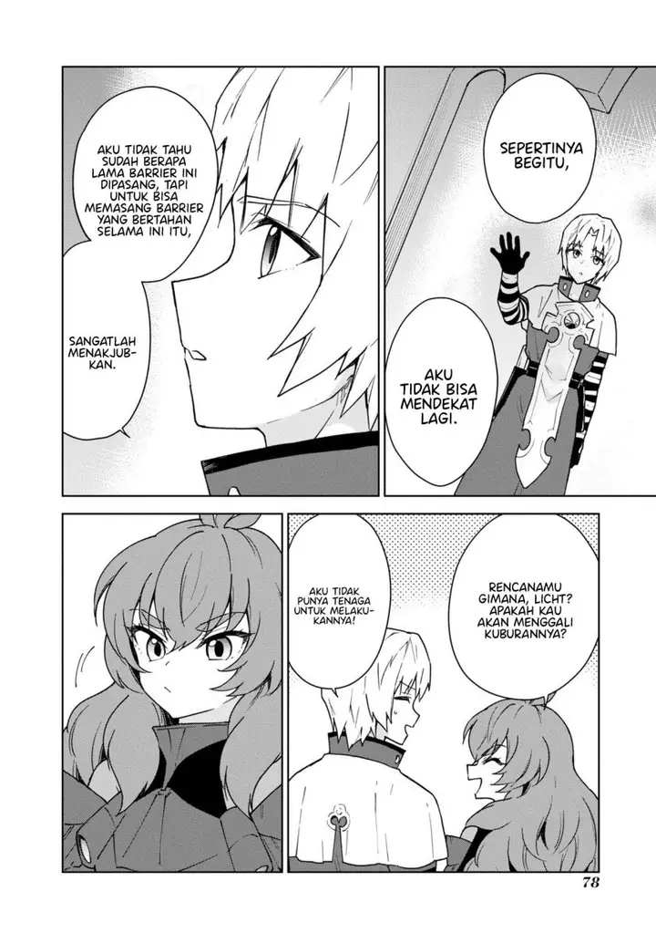 image-komik-cheat-skill-shisha-sosei-ga-kakusei-shite-inishieno-maougun-wo-fukkatsu-sasete-shimaimashita-dare-mo-shinasenai-saikyou-hiiro-chapter-26-5/38