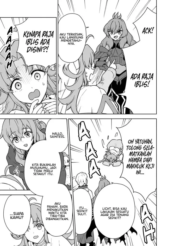 image-komik-cheat-skill-shisha-sosei-ga-kakusei-shite-inishieno-maougun-wo-fukkatsu-sasete-shimaimashita-dare-mo-shinasenai-saikyou-hiiro-chapter-26-12/38