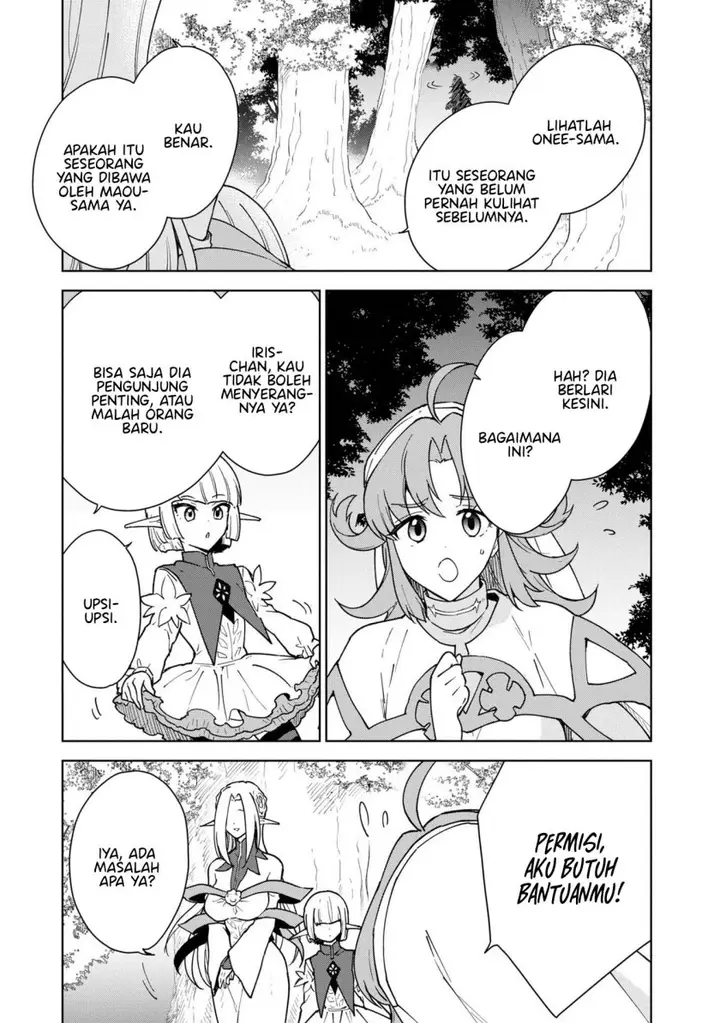 image-komik-cheat-skill-shisha-sosei-ga-kakusei-shite-inishieno-maougun-wo-fukkatsu-sasete-shimaimashita-dare-mo-shinasenai-saikyou-hiiro-chapter-26-18/38