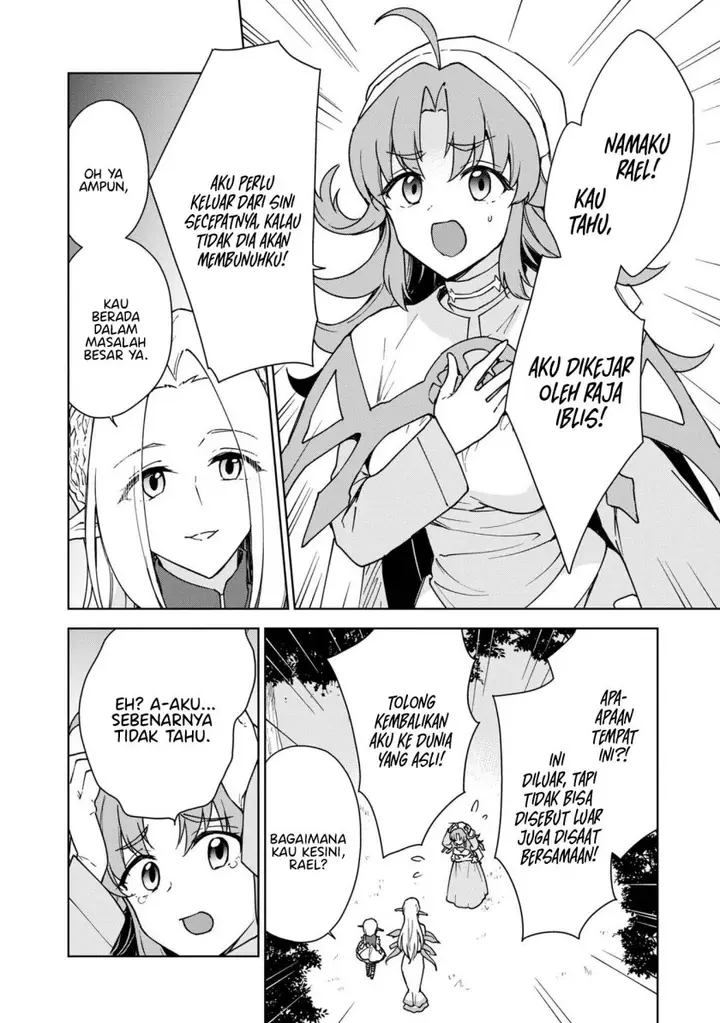 image-komik-cheat-skill-shisha-sosei-ga-kakusei-shite-inishieno-maougun-wo-fukkatsu-sasete-shimaimashita-dare-mo-shinasenai-saikyou-hiiro-chapter-26-19/38