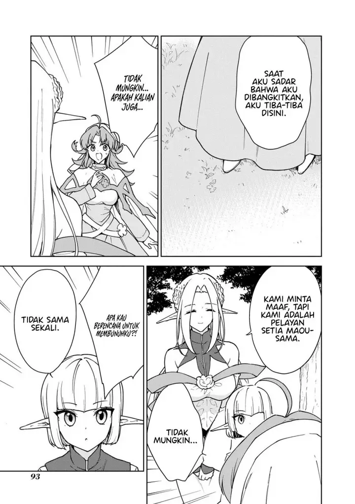 image-komik-cheat-skill-shisha-sosei-ga-kakusei-shite-inishieno-maougun-wo-fukkatsu-sasete-shimaimashita-dare-mo-shinasenai-saikyou-hiiro-chapter-26-20/38