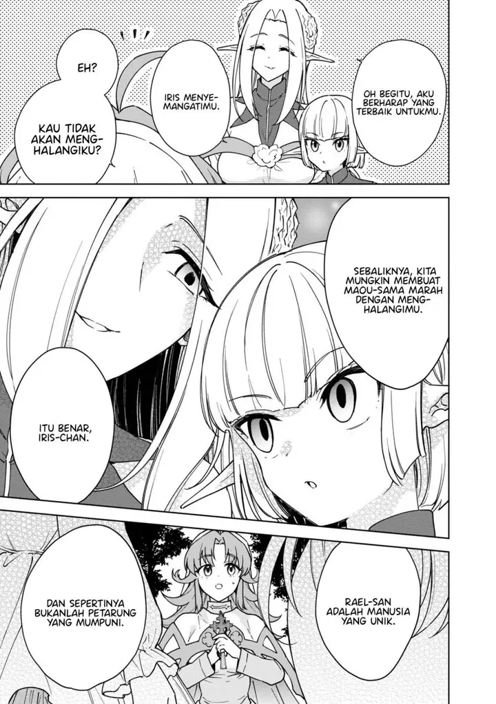 image-komik-cheat-skill-shisha-sosei-ga-kakusei-shite-inishieno-maougun-wo-fukkatsu-sasete-shimaimashita-dare-mo-shinasenai-saikyou-hiiro-chapter-26-22/38