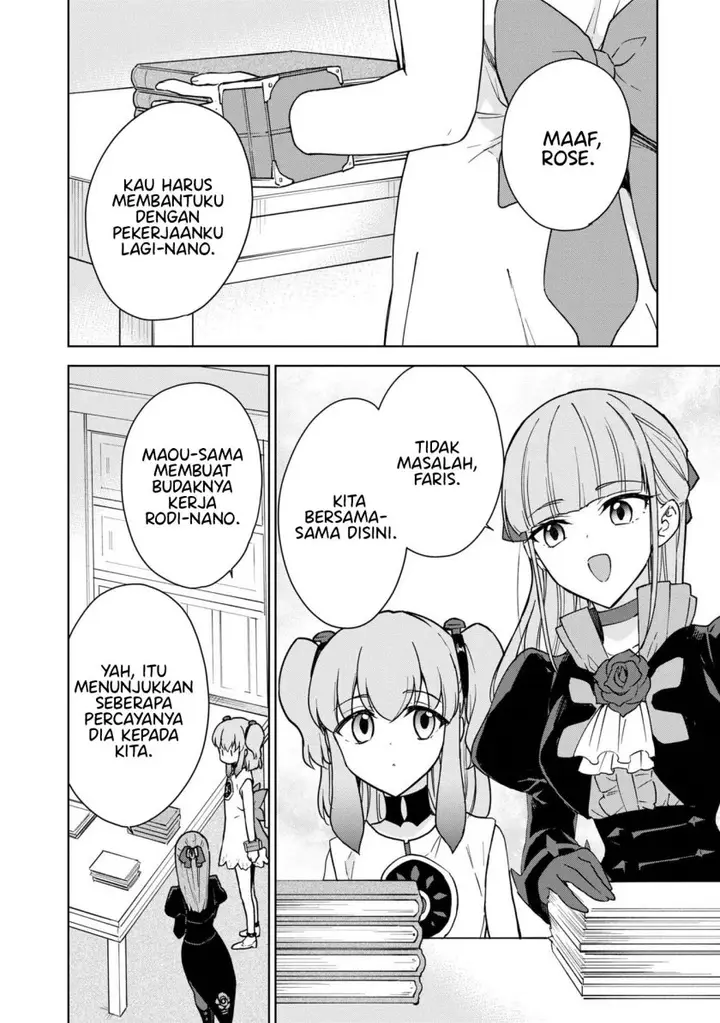 image-komik-cheat-skill-shisha-sosei-ga-kakusei-shite-inishieno-maougun-wo-fukkatsu-sasete-shimaimashita-dare-mo-shinasenai-saikyou-hiiro-chapter-26-25/38